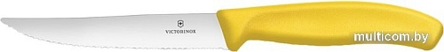 Кухонный нож Victorinox 6.7936.12L8