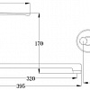 Смеситель РМС SL50-006E