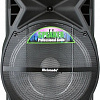 Мини-система Meirende MR-105ch