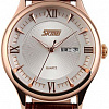 Наручные часы Skmei 9091-2