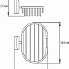 Мыльница Ekko E1602-2