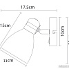 Спот Arte Lamp Fafnir A5047AP-1WH