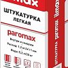 Выравнивающая штукатурка ilmax Paromax Легкая (20 кг)