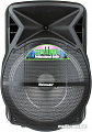 Мини-система Meirende MR-105ch