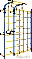 Детский спортивный комплекс Kampfer Gridline Wall (синий/желтый)
