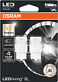 Светодиодная лампа Osram WY21W LEDriving Amber 2шт
