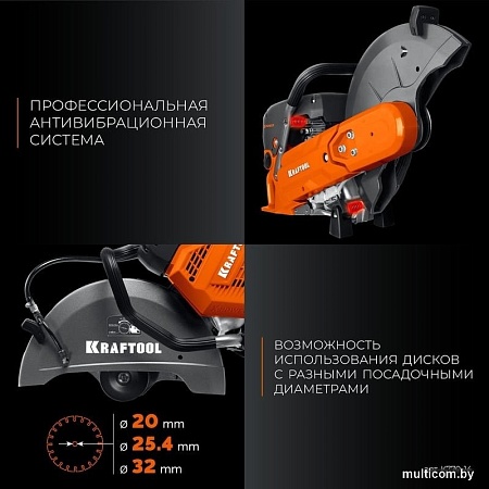 Бензорез KRAFTOOL K770-14 (без диска)