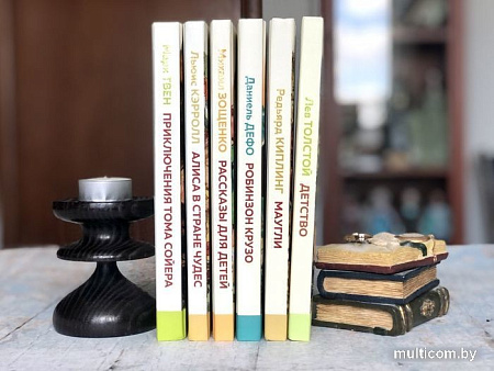Книга издательства Эксмо. Денискины рассказы 9785041191917 (Драгунский В.)