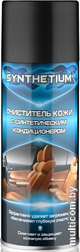 ASTROhim Synthetium Очиститель кожи с кондиционером 520мл AC-854