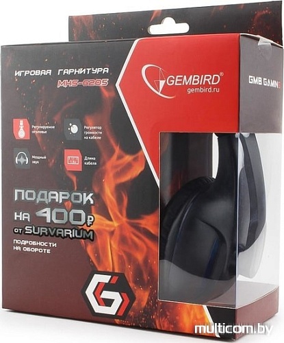 Наушники с микрофоном Gembird MHS-G205