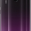 Смартфон Vivo Y17 (фиолетовый аметист)
