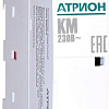 Контактор Атрион KM40-2-1NO-1NC