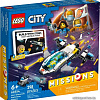 Конструктор LEGO City 60354 Космическая миссия для исследования Марса