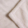 Плед Casa Conforte Royal Flannel 200x220 6155381 (кремовый)