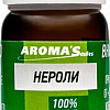 Aroma Saules Эфирное масло Нероли 10 мл