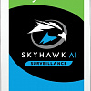 Жесткий диск Seagate SkyHawk AI 10TB ST10000VE001