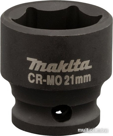 Головка слесарная Makita B-40032