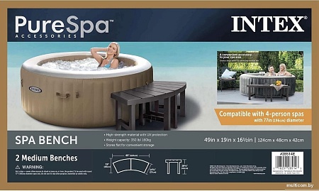 Аксессуары для бассейнов Intex Скамейка для бассейна-джакузи 28514