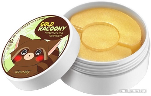 Secret Key Gold Racoony Hydrogel Eye & Spot Patch