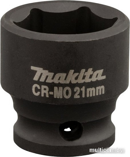 Головка слесарная Makita B-40032
