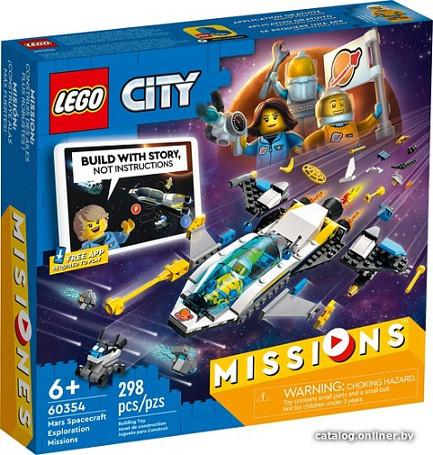 Конструктор LEGO City 60354 Космическая миссия для исследования Марса