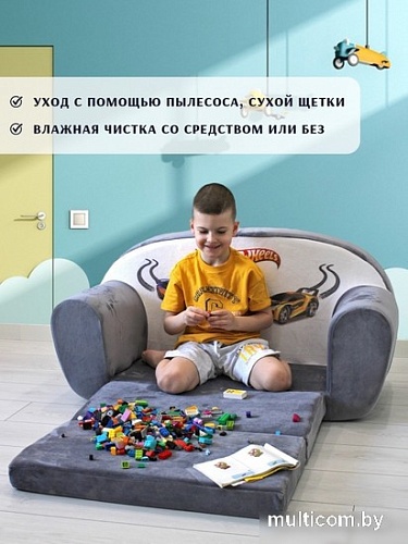 Детское кресло SunRain Классик Hot Wheels (серый)