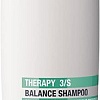Шампунь Helen Seward Шампунь для волос Mediter Therapy Balance Shampoo Себонормализующий (300 мл)