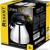 Regent Inox 93-TEA-51