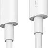 Кабель Cuktech KLC-5499 USB Type-C - USB Type-C (1 м, белый)