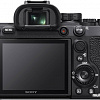 Беззеркальный фотоаппарат Sony Alpha a7R IV Body