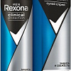 Rexona Men Clinical Protection защита и свежесть 150 мл