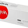 Картридж Sakura Printing SACEXV3 (аналог Canon C-EXV33)