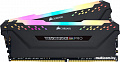 Оперативная память Corsair Vengeance PRO RGB 2x8GB DDR4 PC4-25600 CMW16GX4M2C3200C16