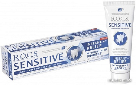 Зубная паста R.O.C.S Sensitive Мгновенный эффект 94 мл