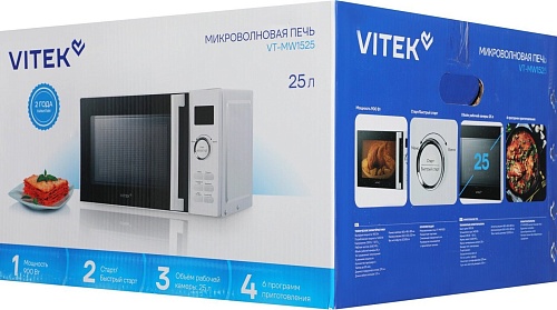 Микроволновая печь Vitek VT-MW1525