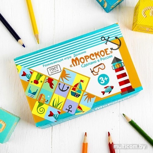 Развивающая игра Paremo Домино Морской мир PE120-32