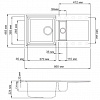 Кухонная мойка Omoikiri Sakaime 86-2-BL (4993117)