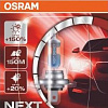 Галогенная лампа Osram H7 Night Breaker Laser 1шт
