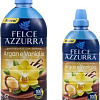Кондиционер для белья Felce Azzurra Argan&amp;Vanilla концентрат (900 мл)