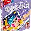 Набор для создания поделок/игрушек Lori Фреска. Картина из песка. Совушка Кп-057