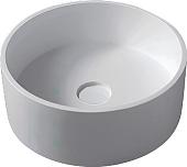 Умывальник Abber Stein AS2612 (белый матовый)