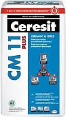 Клей для плитки Ceresit CM 11 Plus (25 кг)