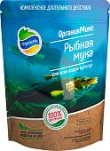 Удобрение Органик Микс Рыбная мука 850 г