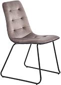 Стул Halmar K321 (серый)