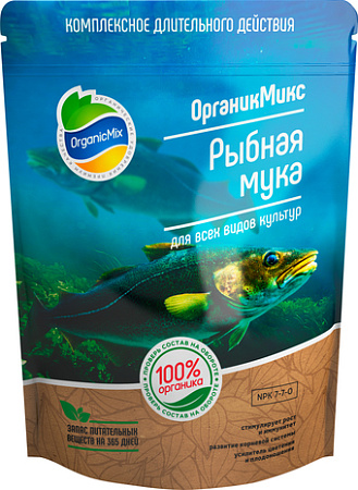 Удобрение Органик Микс Рыбная мука 850 г