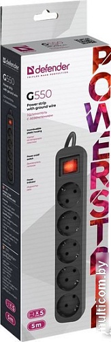 Удлинитель Defender G550