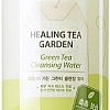 The Saem Мицеллярная вода Tea Garden Green Tea Cleansing Water (300 мл)