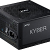 Блок питания ADATA Kyber 750W KYBER750G-BKCEU