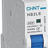 Дифференциальный автомат Chint 1п+N C 40А 30мА NB2LE (R) 252639