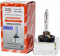 Ксеноновая лампа Dynamatrix D3S DB66340D3S 1шт